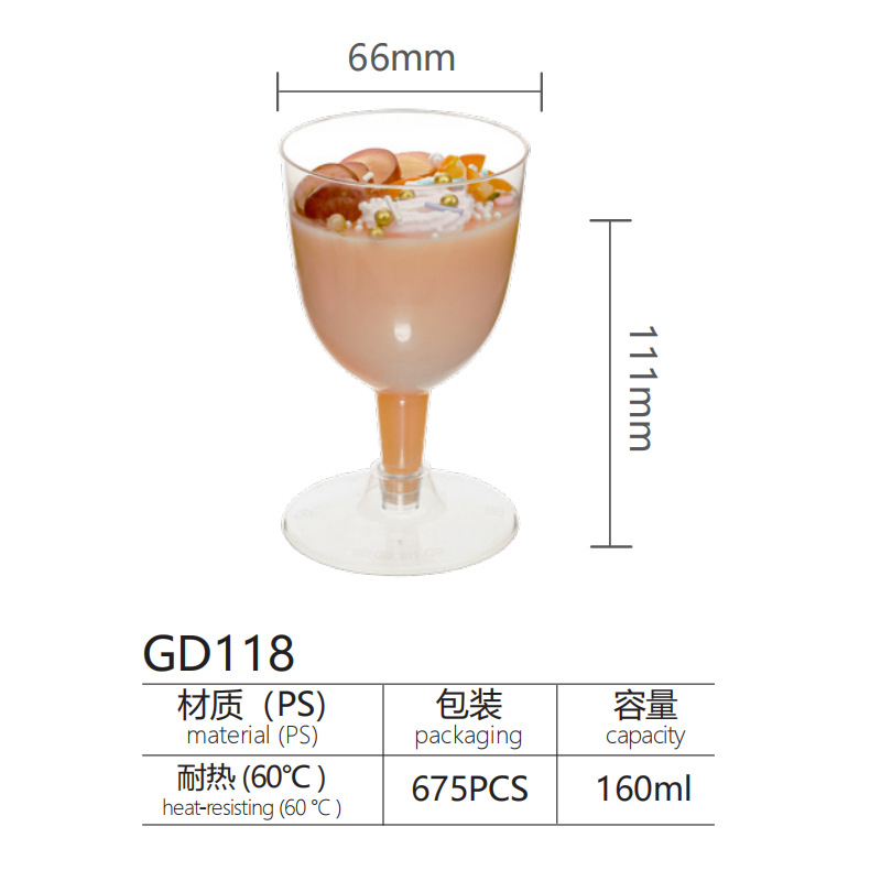 Copa desechable copa de champán copa de vino tinto taza de postre taza de gelatina taza de pastel taza de mousse taza de plástico taza de pudín taza