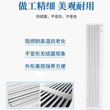 ABS中央空调极窄无边框预埋内嵌爪型圆形异形弧形出风回风口格栅