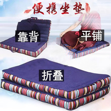 ��ʽ�����|��ʽ���|�|���^���崲�|�Ӻ��ۯB�ώ�����݉|��