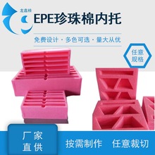 �S��ֱ�Nepe�����޼tɫ������Ƭ�����މ|���������޸��N���b����