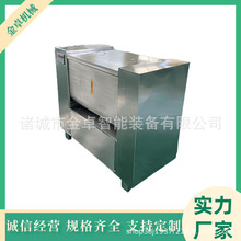 50���p�S���W�C �E�~�W�L�~�W�����O�� С�͵�����ð��W�C