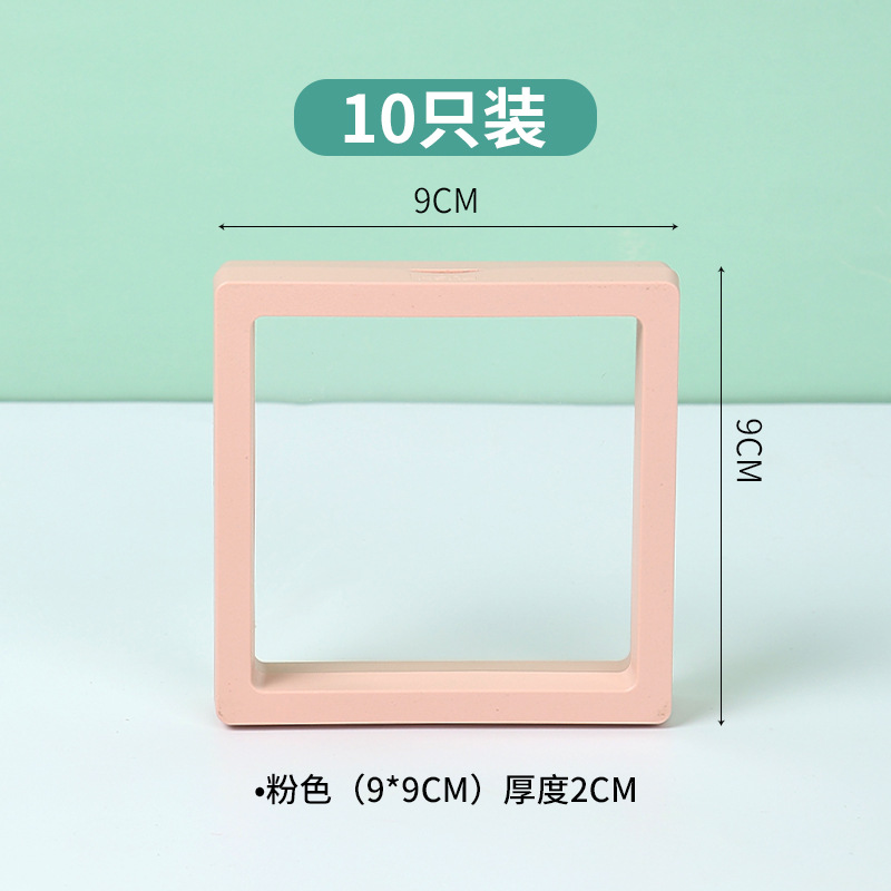 √☑⧓⧓✰♥♥Pink suspension box [10 pieces]♥♥✰⧓⧓