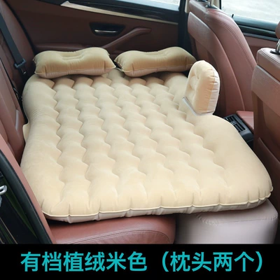 Vehicle-mounted inflatable bed | Car Rear Seat Air Mattress