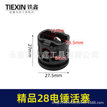 �S�Ҿ�Ʒ28��N�������ϻ���̼�w�S�����_��荻�����N���01804