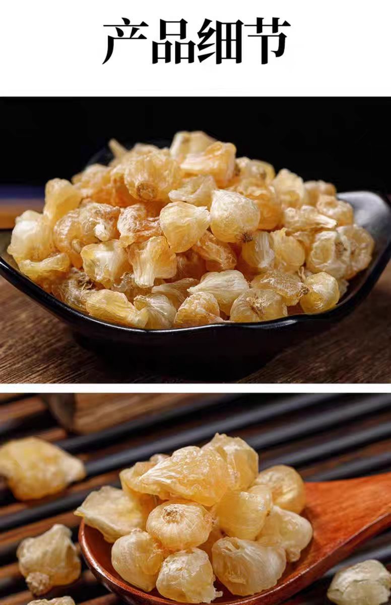 Xie Bai (Allium macrostemon) — Dried Wild Garlic Bulb, Food Herb for Soup & Congee in use