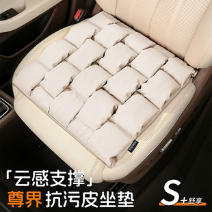 �m���2025���A�����S800���|��猣����܇��Ʒ���|͸���ļ�ͨ��