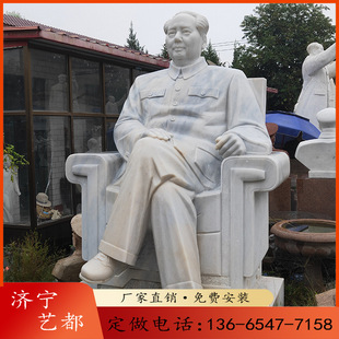 ʯ�������� �h�����˵��� ʯ�������˰����� �h��������P��