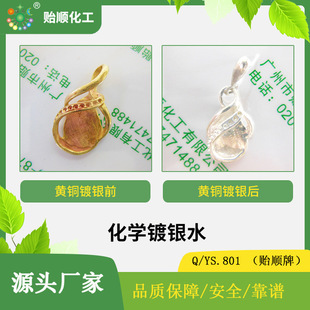 �~���W��yҺ�S�~���~ֱ������y�h��僰����y��ʹ�É����L