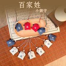 �ټ�����������S����������ƽ������Ą������b�S�����l�������