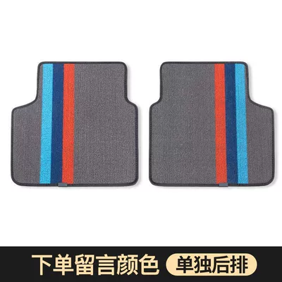 and passenger seats, Ayaqaltılar (Kovriklər) - tpe-floor-mats-please-inquire-before-placing-an-order-to-confirm-whether-they-are-available-otherwise-they-cannot-be-shipped-huiqi-durable-chenice-rear-row-2-piece-set-big-discount