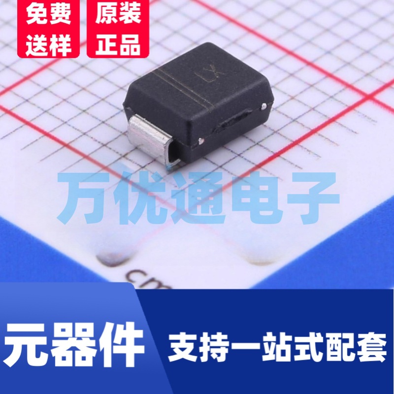 厂家直营SMBJ22A 22V单向 瞬态抑制二极管 DO-214AA SMB封装