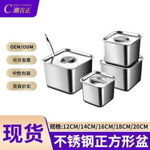 �羳���ÏN���{ζ�����ß������Ϲގ��w�ռ{�в��P�ζ�������κ�