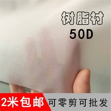 ��֬�r50D�ڰ�ƽ�yᘿ�Ӳ�r�м���֬�r�pӲ�ָ��I�r���^���ͷ��b