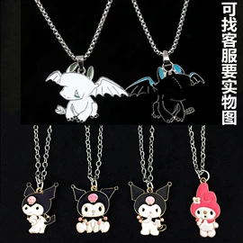 项链;吊坠;手链