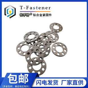 ⁺Ͻ˿׉|ƬM6/M8/M10ʽm|Ȧ 늄Ħ܇øߏƽ|