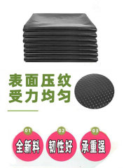 K9HX批發大垃圾袋大號加厚特厚黑色塑料袋物業酒店60 80100特大桶