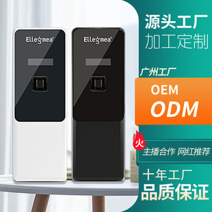 Ellegmea�՚������ԄӇ���C���þƵꇊ�F�l���g�������r��޹�C