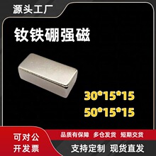 �L���δ��F30*15*15�S�F�����Fʯ�ŗl��ƬF50*15*15ϡ�����ŏ���