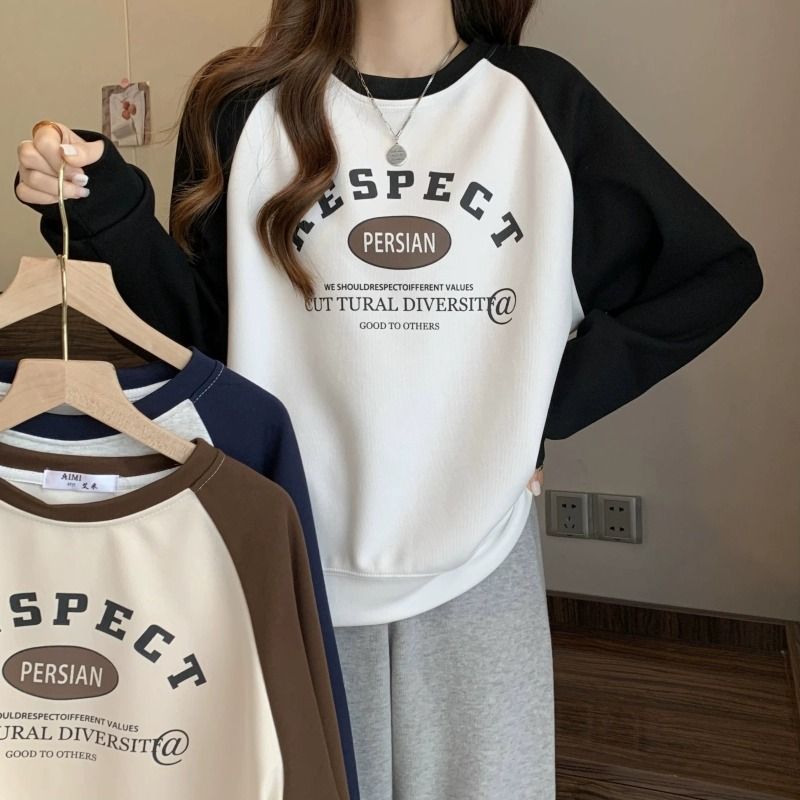 Wei Yi Girl Spring and Autumn 2024 New Junior High School Senior high school Students Loose Leisure Long Sleeve T-shirt Backing Shirt Clothes
