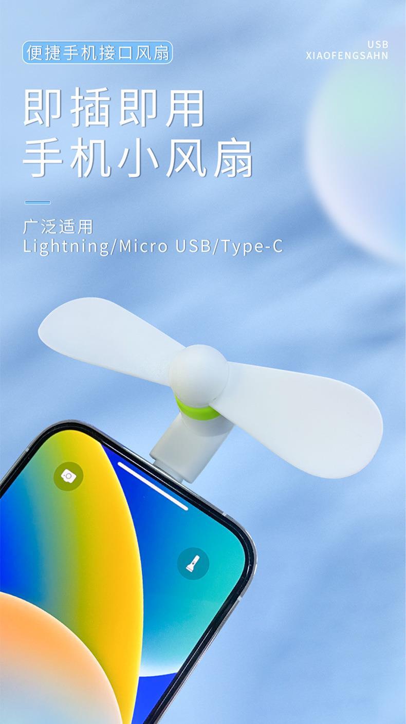 一键复制_20230614170711