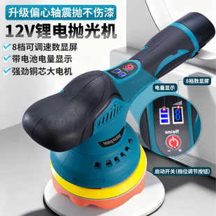 ��܇����C�����{������늄Ӵ�Ϟ�Cƽ��o���ֳ�ƫ���늒���C