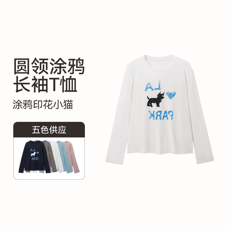 Tencel Wool Sports Top High Quality Round Neck Graffiti Print Kitten Thin Yoga Outdoor Long Sleeve T-Shirt