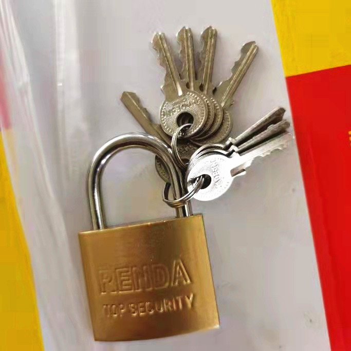 Замок навесной Yuantai Type C комплект 8 ключей 38мм