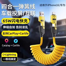 �����ĺ�һ��䔵�����C�����m���A���O���֙C܇�d��s��늾����l