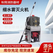 ��𘌸߉���ˮ�F���������ɭ�֜��C�Ӻ�๦�ܱ�ؓʽ���ˮ��