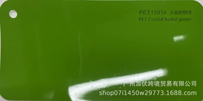 Car Film, Factory Wholesale Matte — Auto Color Change Film - crystal-lizard-green-pvc152165mroll