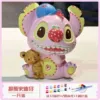 [Real Plaster] Bear Hug, about 17cm high - large real plaster (comes with paint + pen + plate + bright oil)
