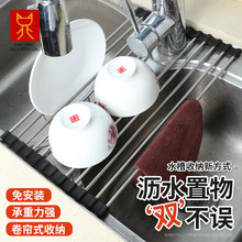 �N��ˮ�۞rˮ��304���P䓞Vˮ�ܼ��þ�������r�ɼܿ��ۯB�rˮ��