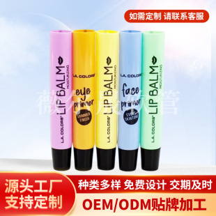 Factory Direct Sales Squeeze Lip Gloss Tube with Dropper Packaging for Lip Gloss and Lipstick, Small Capacity Plastic
