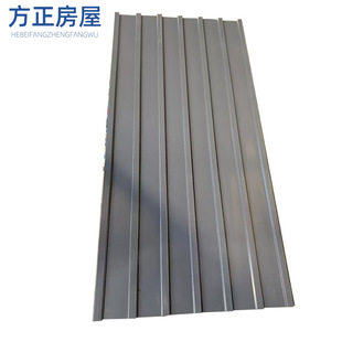 �L�ǰ��X�Ͻ��尼͹������V���T�^�����b��X�p�Ӹ������