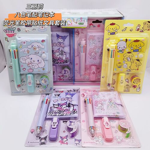 Sanrio Stationery Kurome Pudding Cinnamon Dog Notebook 8 Color Ballpoint Pen Highlighter Tape Sticker Set