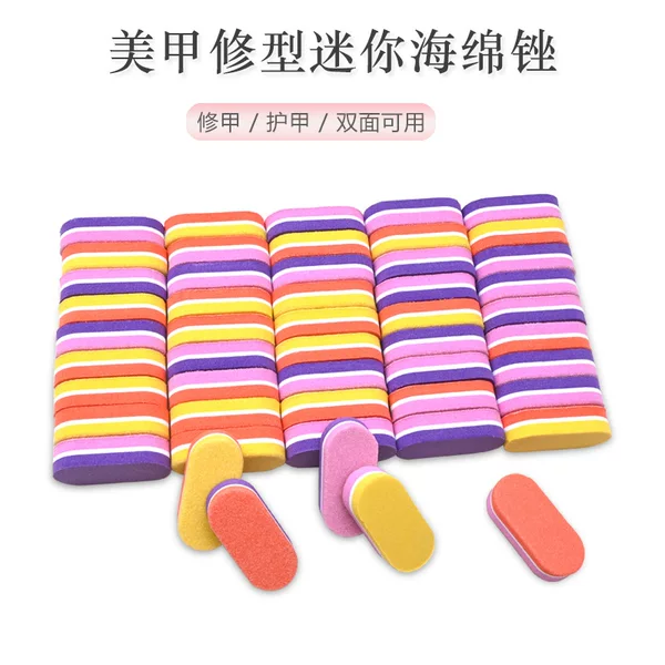 Factory Mini Manicure Sponge File Mixed Color Small Round Sponge Polishing Strip Nail File Wearable Nail Tool Cross-Border