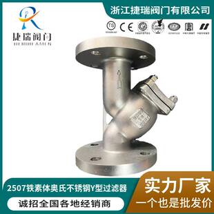 GL41W-25����2507�F���w�W�ϳ����p�಻�P䓿����gY���^�V���y�T