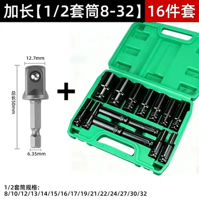 Mühərrik tənzimləmə alətləri deepened, with internal hexagon and external screwdriver - extended-length-12-socket-8-32-16-piece-set