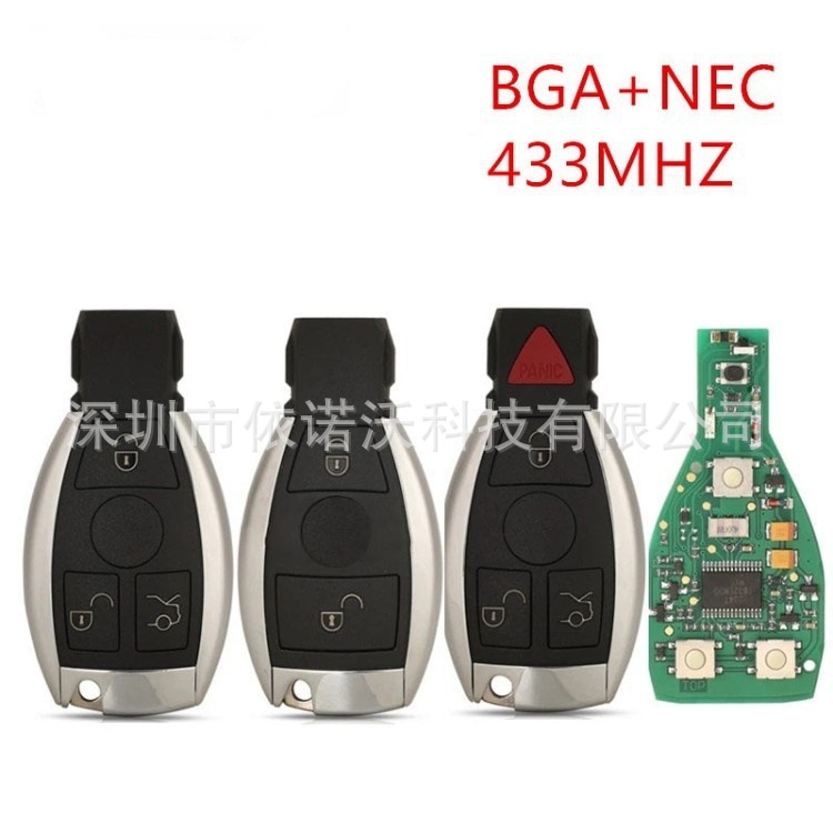 Suitable for Mercedes-Benz 2/3/4-button BGA car remote key with 433Mhz frequency