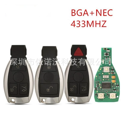 Suitable for Mercedes-Benz 2/3/4-button BGA car remote key with 433Mhz frequency