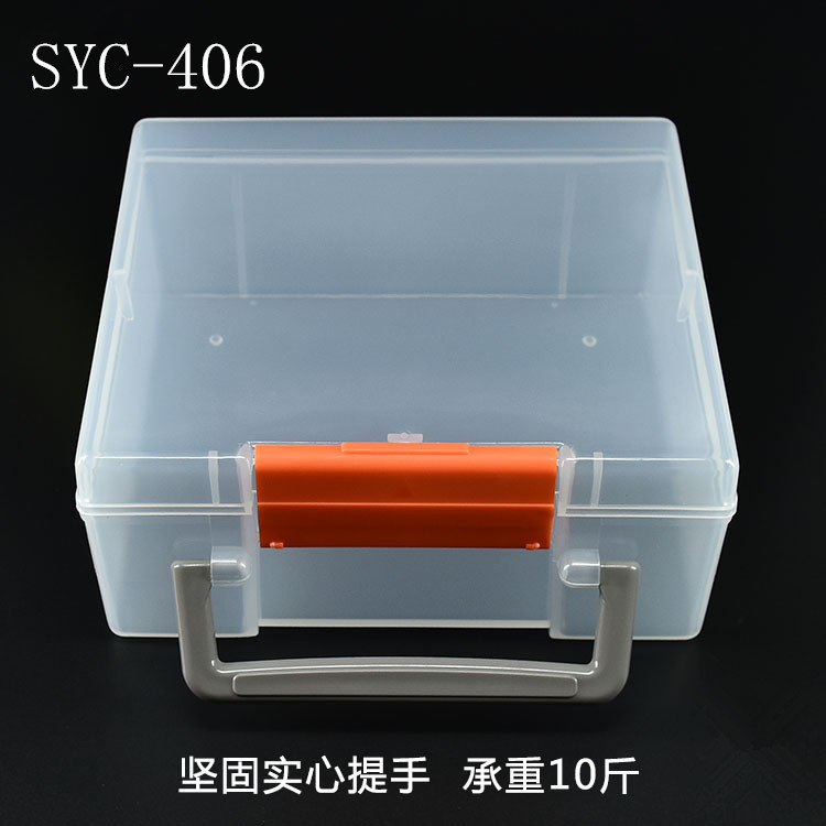 批发收纳箱档案纳盒整理盒家用样盒零件盒翻盖工具盒子透明塑料盒|undefined