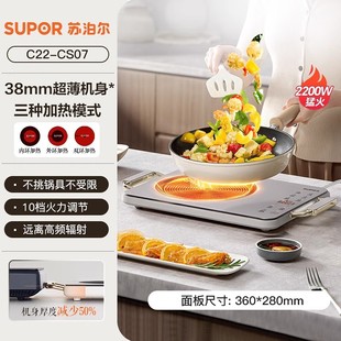 �K������ՠt����늴Št���˻��һ�w�¿�๦��С��늳ؠt����Ʒ