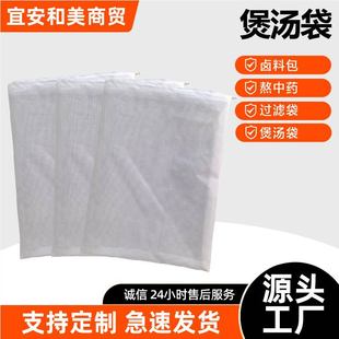 �����Ҝ������K���u�ϰ����~�������^�V������ș�Ҝ���