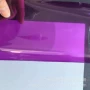紫色变色龙尾灯大灯膜