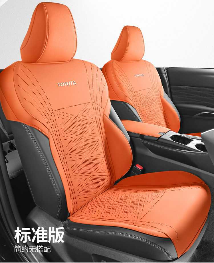 Suitable for Fengtian Asian Dragon Seat Cover Saddle Pad 202425 Four Seasons Neutral Special Cushion Car Seat Cover Five