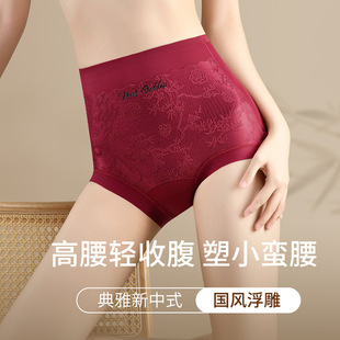 ���L�����Ứ�ո���ѝŮ�o�۸��������տ�͸���������wѝ�����@��