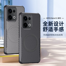 �m��opporeno13pro�֙C��reno13�̄ՄP����oppo5g̼�w�S�yopopren