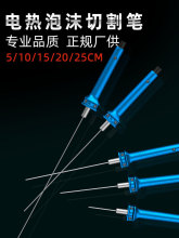 ���и���ĭ�и늟��и�P���۹P늟ᵶ�P�׃��@�h��