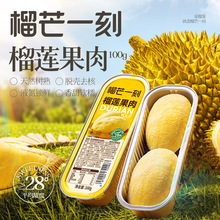 ��âһ����ɏ�����rˮ�����̩����ɏ���������ɏ����100g/��