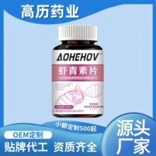 �r����Ƭ�u�Ƚ��������ˮ�w�E���ͺ��^���������u�Ƚ�ƬԴ�^�S٢